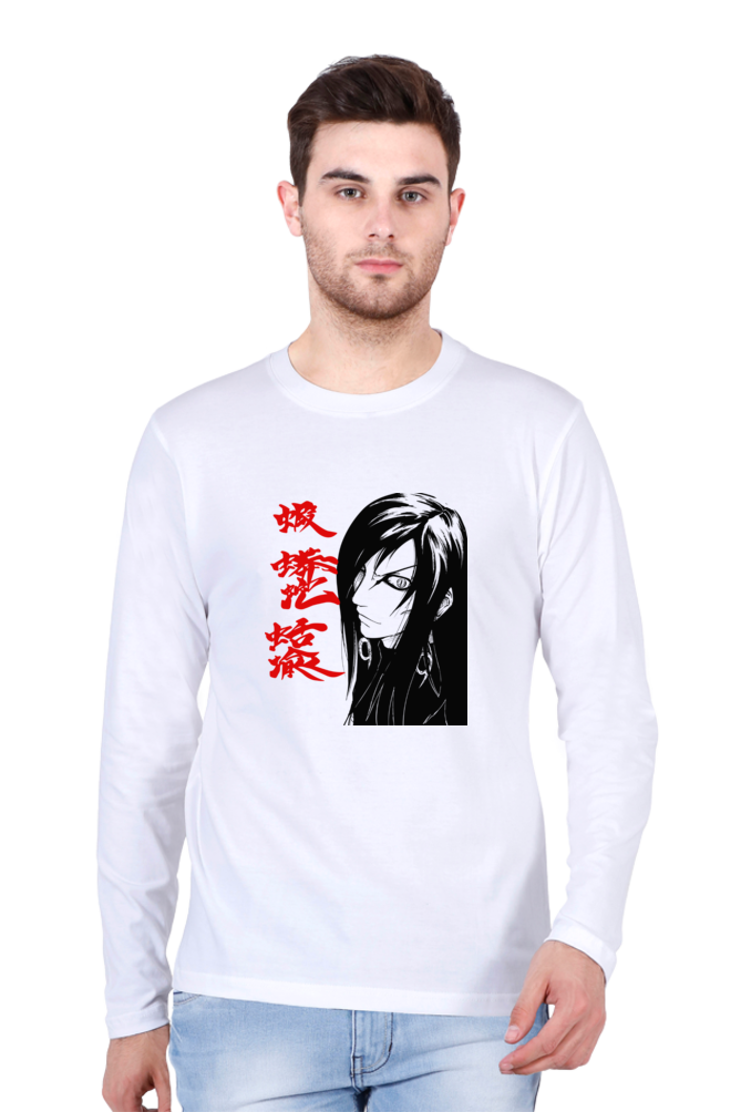 Men's Full Sleeve T-Shirt